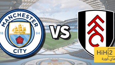 مانشستر سيتي يتفوق على فولهام في ملعبه