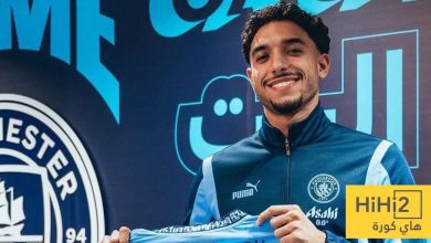مرموش : الحلم يتحقق في مانشستر سيتي