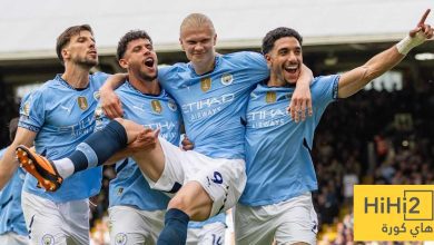 نتائج آخر خمس مباريات بين مانشستر سيتي وفولهام