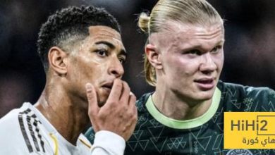 هالاند يوضح ما يقصده من نشر صورته مع بيلينغهام