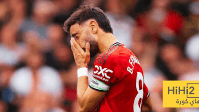 أزمة لليونايتد بعد إصابة برونو فيرنانديز