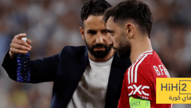 أموريم: فيرنانديز لا يعوض.. وغيابه مفيد للفريق