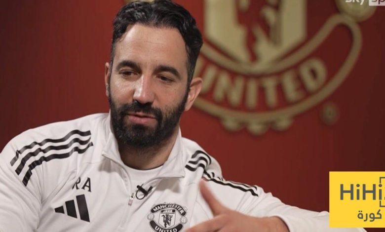 أموريم يتحدث عن إمكانية دخول سوق الانتقالات الشتوية