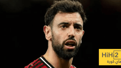 إدارة اليونايتد مصدومة من فيرنانديز!