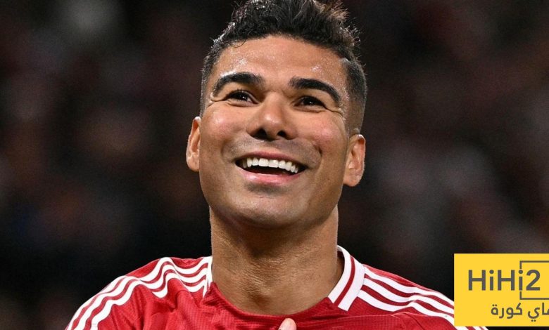 الأندية السعودية المهتمة بالحصول على خدمات كاسيميرو !