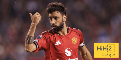 برونو فيرنانديز يتفوق على الجميع