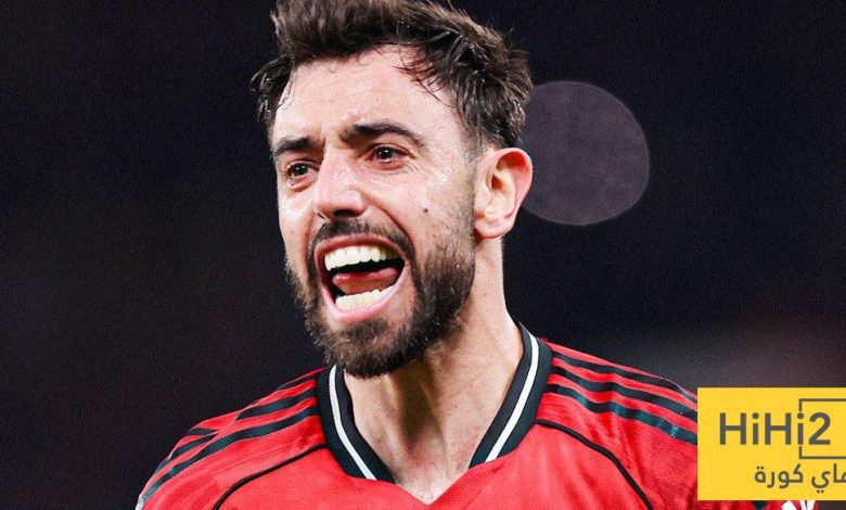 برونو فيرنانديز يواصل ملاحقة هالاند