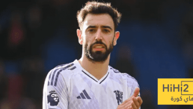 بعد صدمته في النادي.. هل يرحل برونو فيرنانديز عن اليونايتد؟