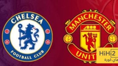 تشيلسي يزاحم اليونايتد على صفقاته