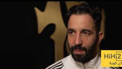 تعليق اموريم قبل لقاء نيوكاسل