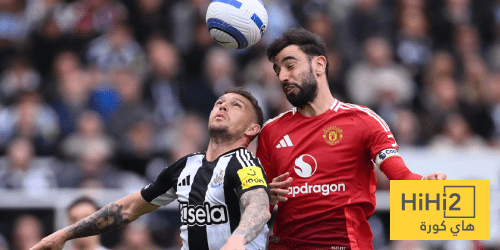 رقم سلبي عمره قرن يهدد مانشستر يونايتد أمام نيوكاسل