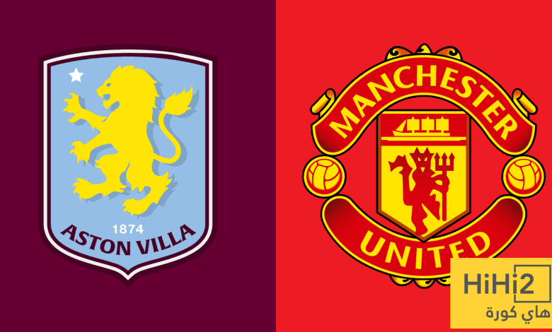 رقم مميز لمانشستر يونايتد على ملعب أستون فيلا