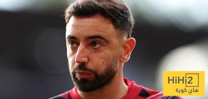 متى سيعود برونو فيرنانديز من الإصابة ؟