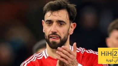 ملخص ما قدمه برونو فيرنانديز في الدوري الانجليزي هذا الموسم