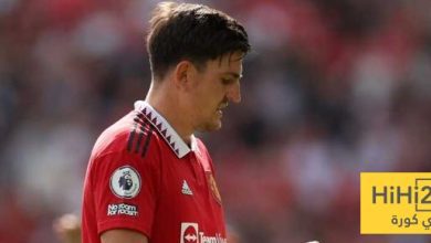 موعد عودة ماغواير من الإصابة