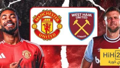 نتائج أخر 6 مواجهات جمعت مانشستر يونايتد و وست هام