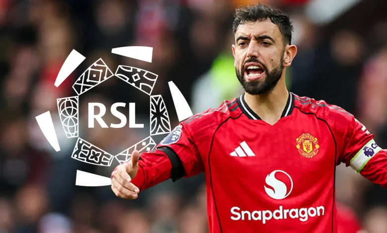 وسط نادي النصر في حال التعاقد مع برونو فيرنانديز