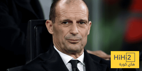 أليغري: مباراة نابولي ستكون معقدة