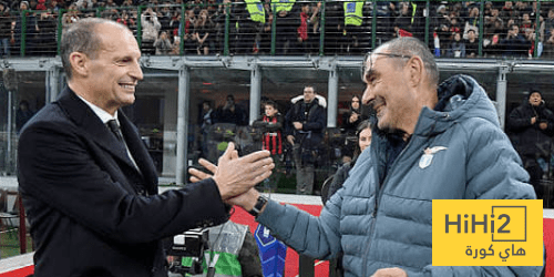 الأرقام تؤكد .. ملعب لاتسيو صعب على ميلان