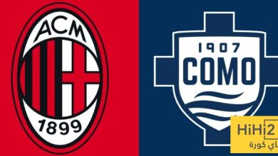الغاء قرار نقل مباراة ميلان و كومو الى استراليا