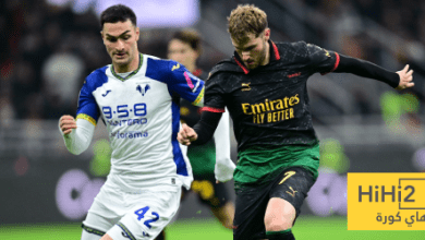 تاريخ مواجهات ميلان وهيلاس فيرونا في الدوري الإيطالي