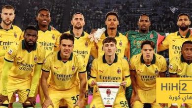 تقييم لاعبو ميلان في الشوط الاول من المباراة