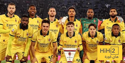 تقييم لاعبو ميلان في الشوط الاول من المباراة