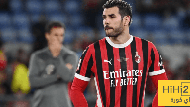 ثيو هيرنانديز يفضح إدارة ميلان
