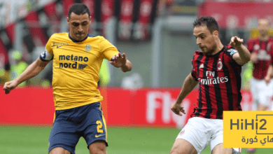 سيطرة تامة لميلان على ملعبه ضد هيلاس فيرونا