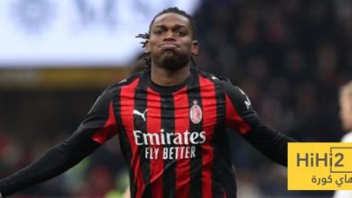 لياو يعطي دفعة إيجابية لميلان قبل مواجهة كالياري