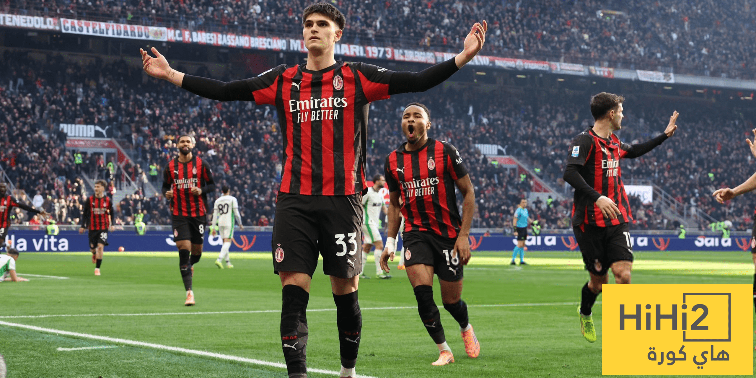 نتيجة مباراة ميلان وساسولو في الدوري الإيطالي