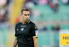 أرقام خاصة بحكم مباراة يوفنتوس وأودينيزي