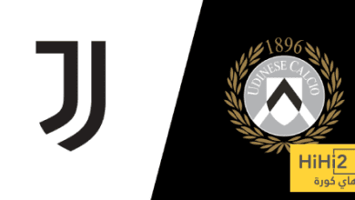 تاريخ المواجهات السابقة بين يوفنتوس وأودينيزي في كأس إيطاليا