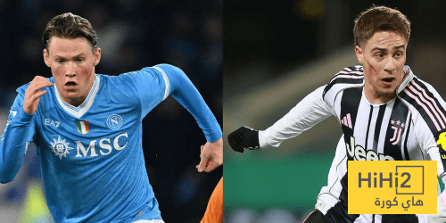 تشكيلة نابولي المتوقعة ضد يوفنتوس في الدوري الإيطالي