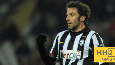 صور – يوفنتوس يخلد ذكرى الأسطورة ديل بيرو