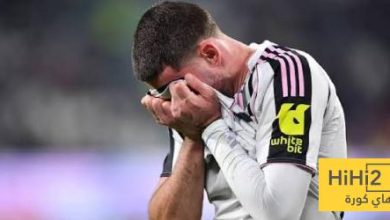 ضربة قوية ليوفنتوس .. إصابة صعبة لفلاهوفيتش