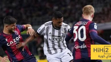 يوفنتوس يتفوق تاريخيا على بولونيا