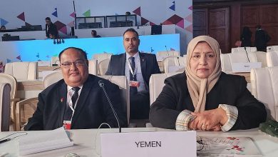 اختتام الدورة الحادية عشرة لمؤتمر الدول الأطراف في اتفاقية الأمم المتحدة لمكافحة الفساد بمشاركة اليمن