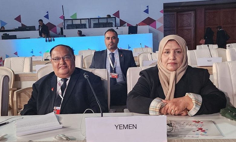 اختتام الدورة الحادية عشرة لمؤتمر الدول الأطراف في اتفاقية الأمم المتحدة لمكافحة الفساد بمشاركة اليمن