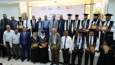 اختتام الدورة المتوسطة للوبائيات الحقلية بعدن