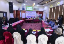اختتام دورة تدريبية بمأرب خاصة بالحماية والوقاية من الإساءة والاستغلال