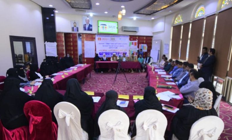 اختتام دورة تدريبية بمأرب خاصة بالحماية والوقاية من الإساءة والاستغلال