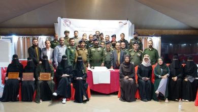 اختتام ورشة العمل الخاصة بالمعايير الانسانية اثناء النزاعات المسلحة