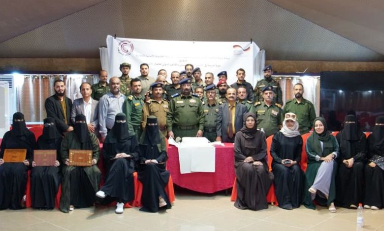 اختتام ورشة العمل الخاصة بالمعايير الانسانية اثناء النزاعات المسلحة