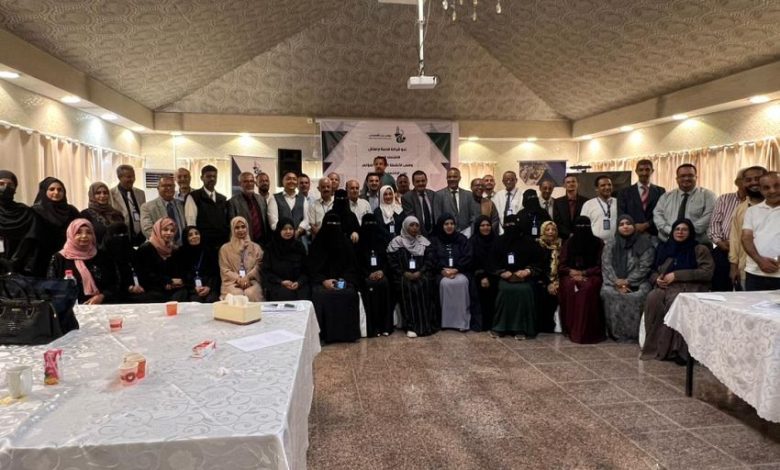 اختتام ورشة تحضيرية لمؤتمر عدن الاقتصادي لتعزيز الشراكة مع القطاع الخاص