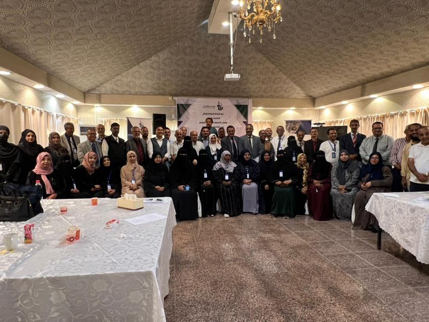 اختتام ورشة تحضيرية لمؤتمر عدن الاقتصادي لتعزيز الشراكة مع القطاع الخاص