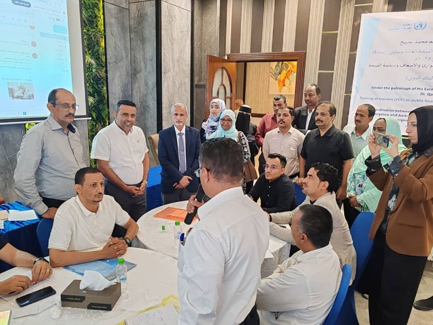 اختتام ورشة تدريب المدربين حول مراكز عمليات الطوارئ الصحية والإسعاف بعدن