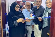 افتتاح عيادة الدعم النفسي في مركز الحياة للكشف المبكر عن السرطان بعدن