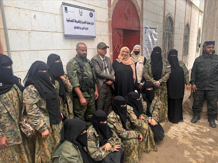 افتتاح مبنى إدارة حماية الأسرة والشرطة النسائية في الضالع بدعم دولي