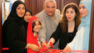 افتتاح معرض صور بعنوان (هي عدن ..سطور وصور)